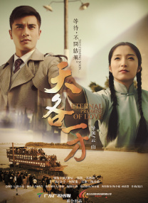 日本人妖在线观看